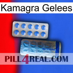 Kamagra Jellies 40